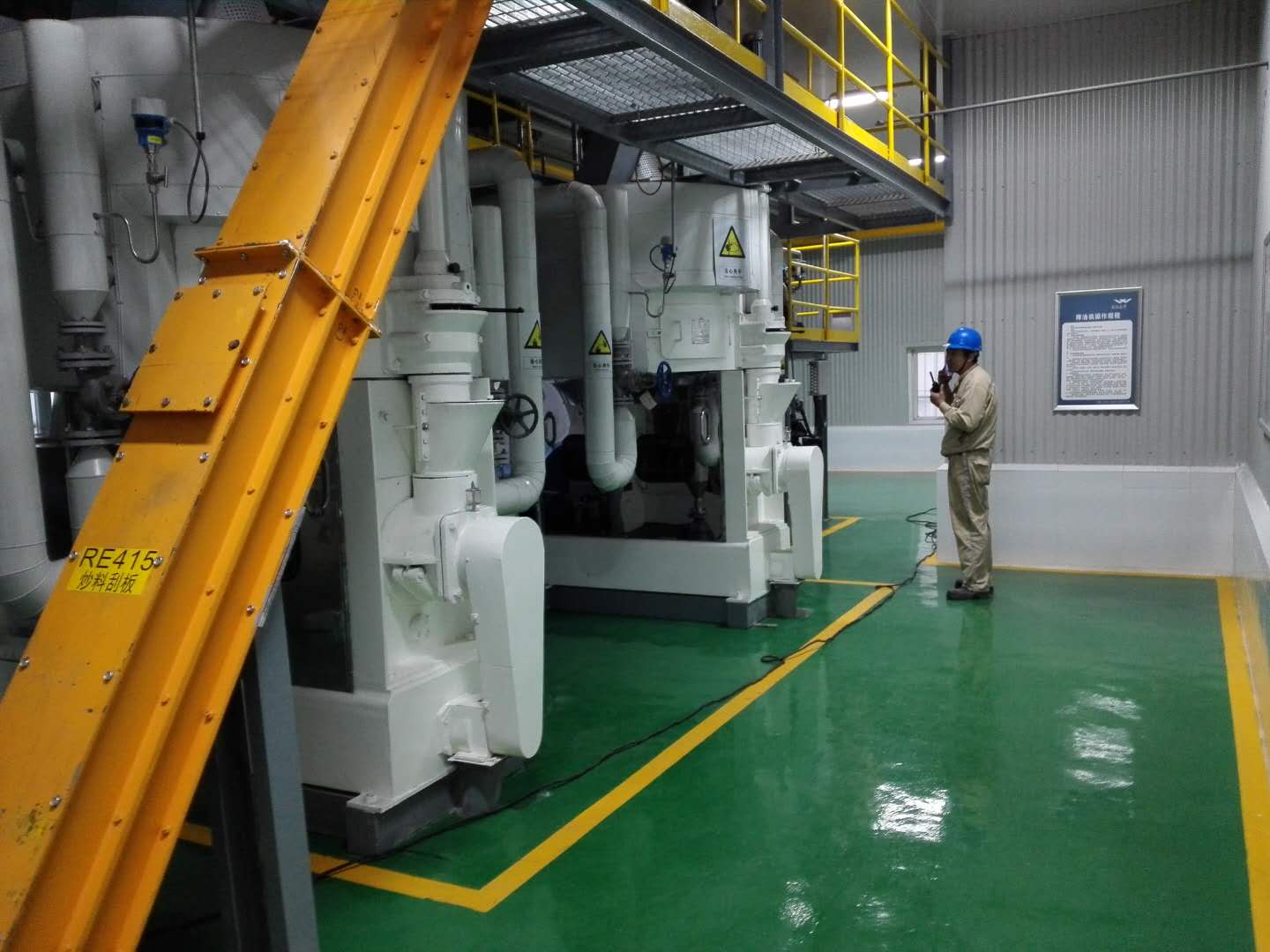 Sunflower oil <span> production line </span>